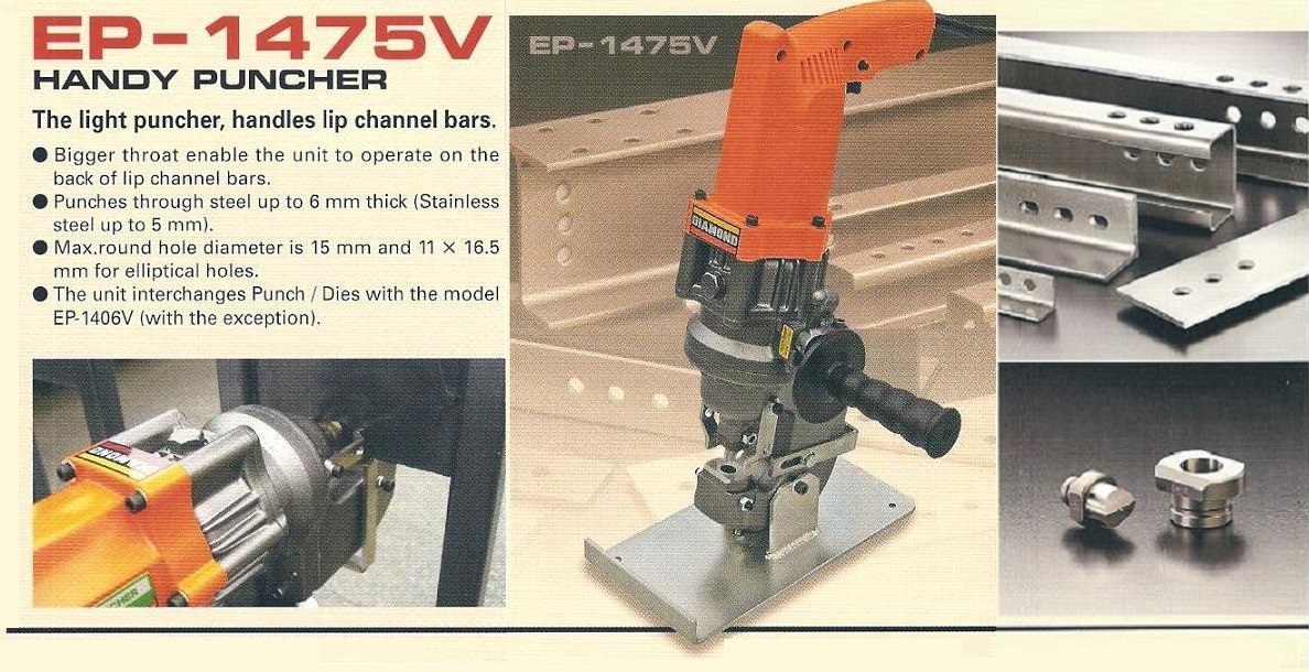 jpg/EP-1475V portable steel punch.jpg